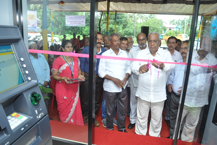 ಭಟ್ಕಳ ಅರ್ಬನ್ ಕೋ-ಆಪರೇಟಿವ್ ಬ್ಯಾಂಕ್: ಶಿರೂರು ಶಾಖೆಯಲ್ಲಿ ಎಟಿಎಮ್ ಉದ್ಘಾಟನೆ, ಗ್ರಾಹಕ ಸಮಾವೇಶ